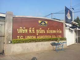 Production de thon à l’huile certifié, en Thailande.